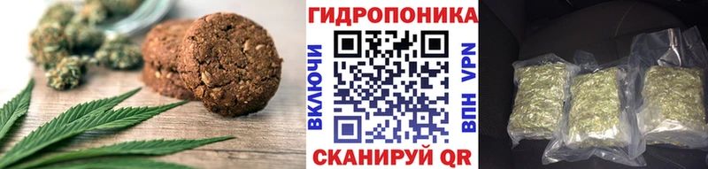 Еда ТГК конопля  гидра ссылка  Воркута 