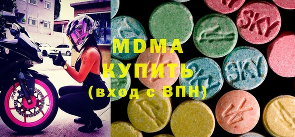 прущая мука Бородино
