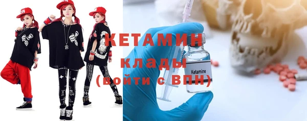 прущая мука Бородино