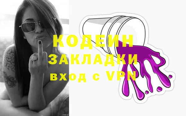 прущая мука Бородино