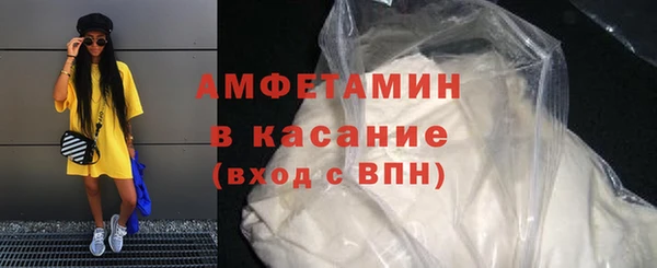 прущая мука Бородино