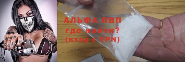 прущая мука Бородино