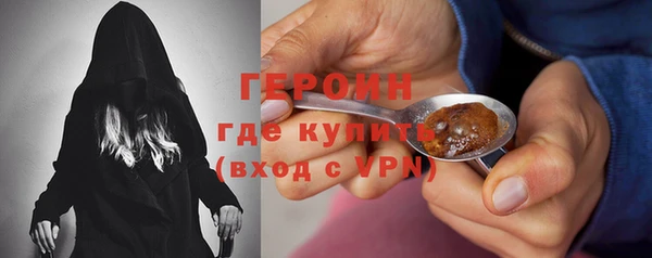 прущая мука Бородино