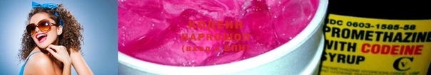 меф Бронницы