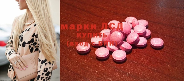 прущая мука Бородино