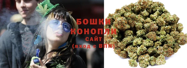 меф Бронницы