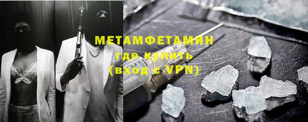 прущая мука Бородино