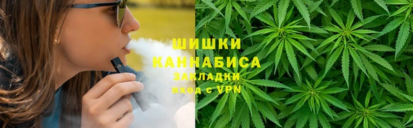меф Бронницы