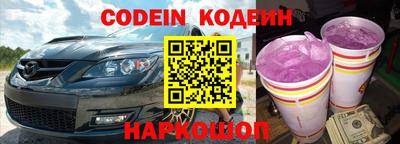 mix Кумертау