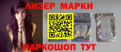 кристаллы Кунгур