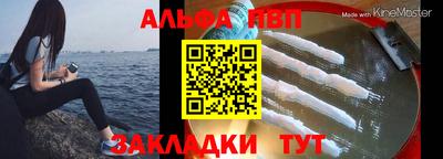 mix Кумертау