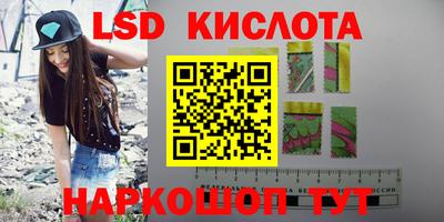 гидропоника Кулебаки