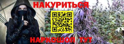 кристаллы Кунгур