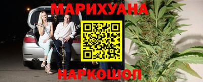 кристаллы Кунгур