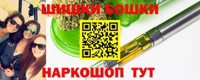 гидропоника Кулебаки