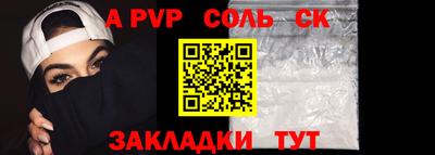 mix Кумертау