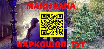гидропоника Кулебаки