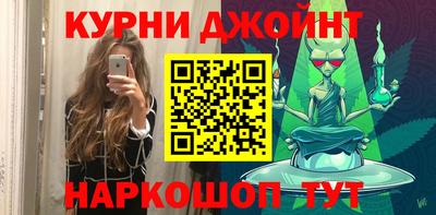 кристаллы Кунгур