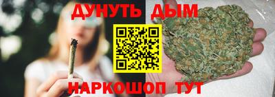 кристаллы Кунгур