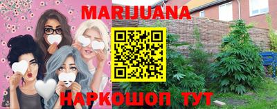 гидропоника Кулебаки