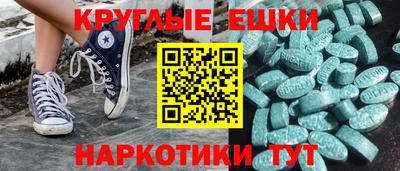 гидропоника Кулебаки