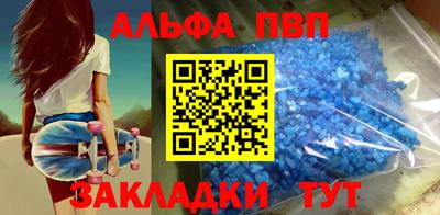 mix Кумертау