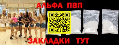 гидропоника Кулебаки