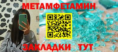 mix Кумертау