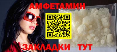 гидропоника Кулебаки