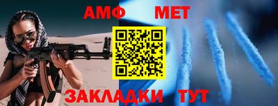 гидропоника Кулебаки