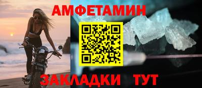 mix Кумертау