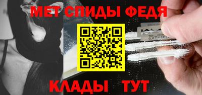 гидропоника Кулебаки