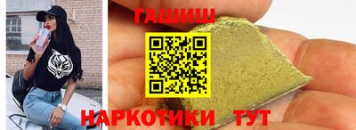 гидропоника Кулебаки