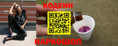 гидропоника Кулебаки