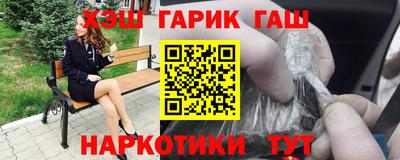 кристаллы Кунгур