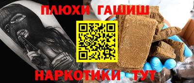 mix Кумертау
