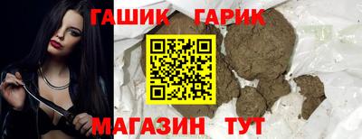 mix Кумертау