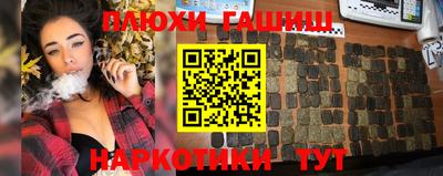 гидропоника Кулебаки