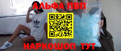 mix Кумертау