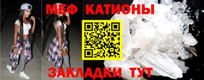 mix Кумертау