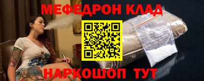 гидропоника Кулебаки