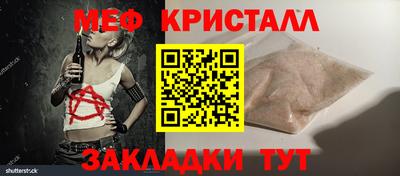 гидропоника Кулебаки